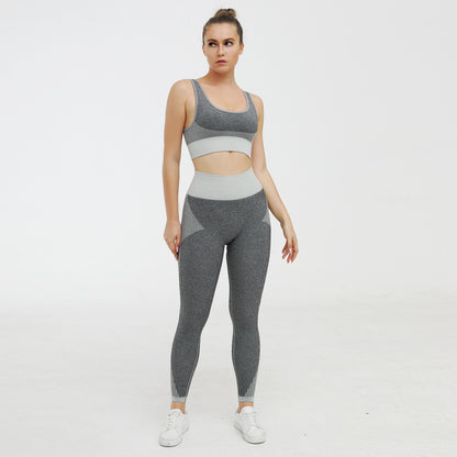 Seamless Sculpting Fitness Set